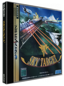 Sky Target